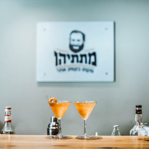 Matityahu Resto-Bar