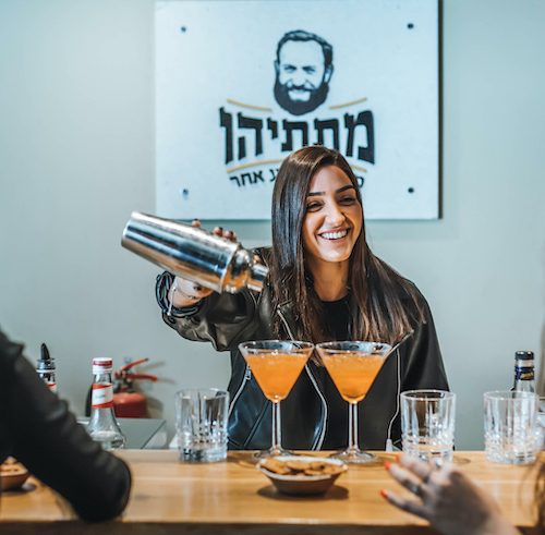 Matityahu Resto-Bar
